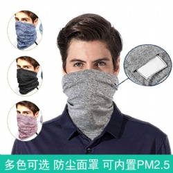 PM2.5 gasket protective Headband bandana
